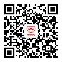 好好婚恋微信公众号二维码